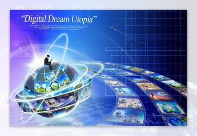 數字時代的商業脈搏 網絡科技與電子商務的融合與發展